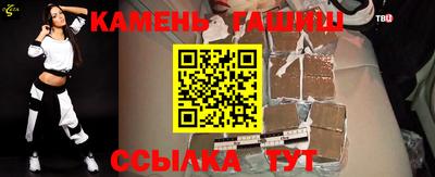 не бодяженный Бийск