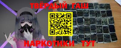 соль ск Берёзовский