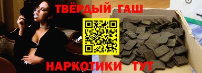 не бодяженный Бийск