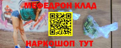 MDMA Аргун