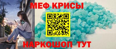 не бодяженный Бийск