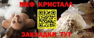 MDMA Аргун