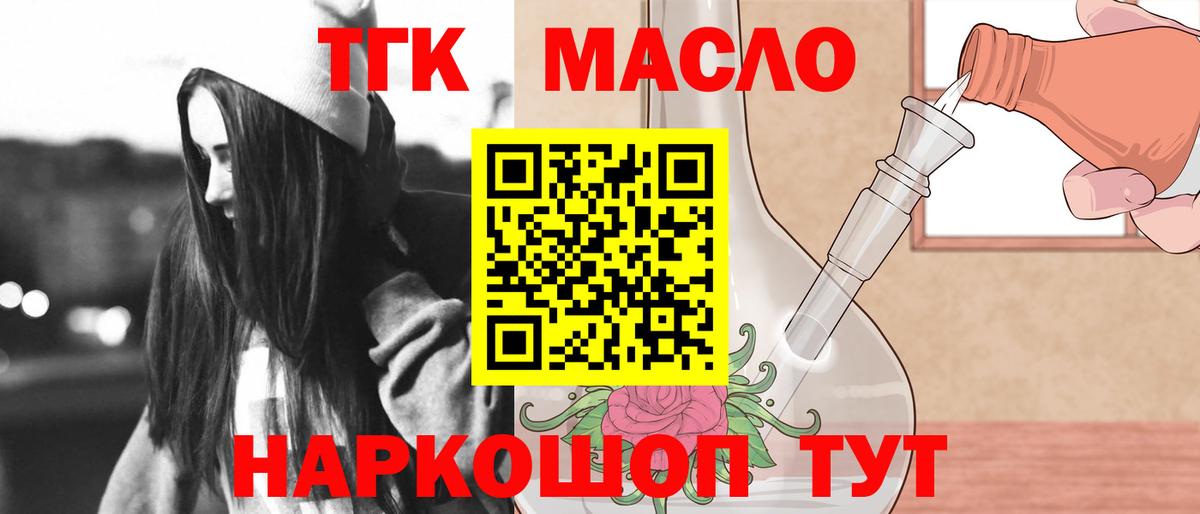 Гашиш Большой Камень